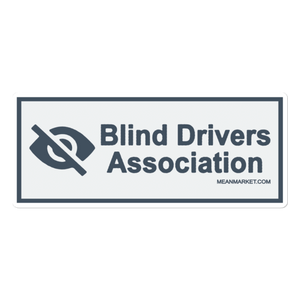 blind drivers luxury decal